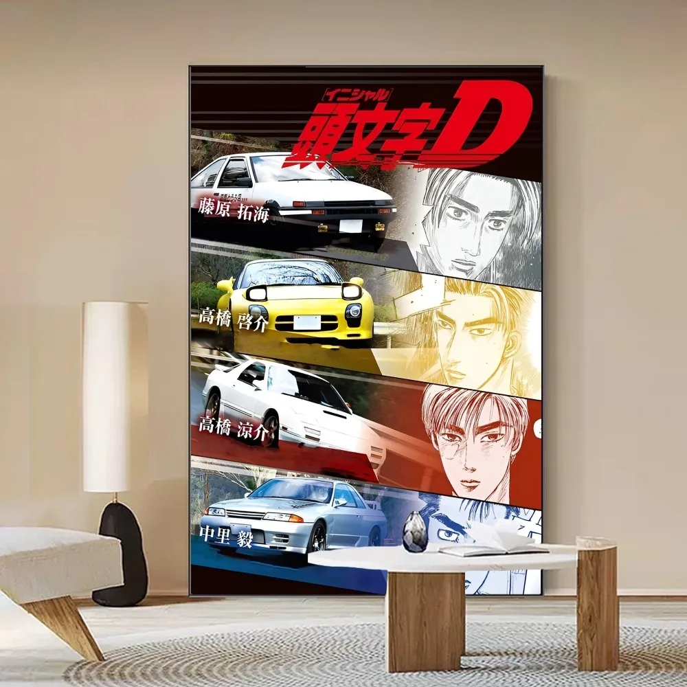 Оригинальный D-постер самоклеящееся искусство фотообои комната бар кафе