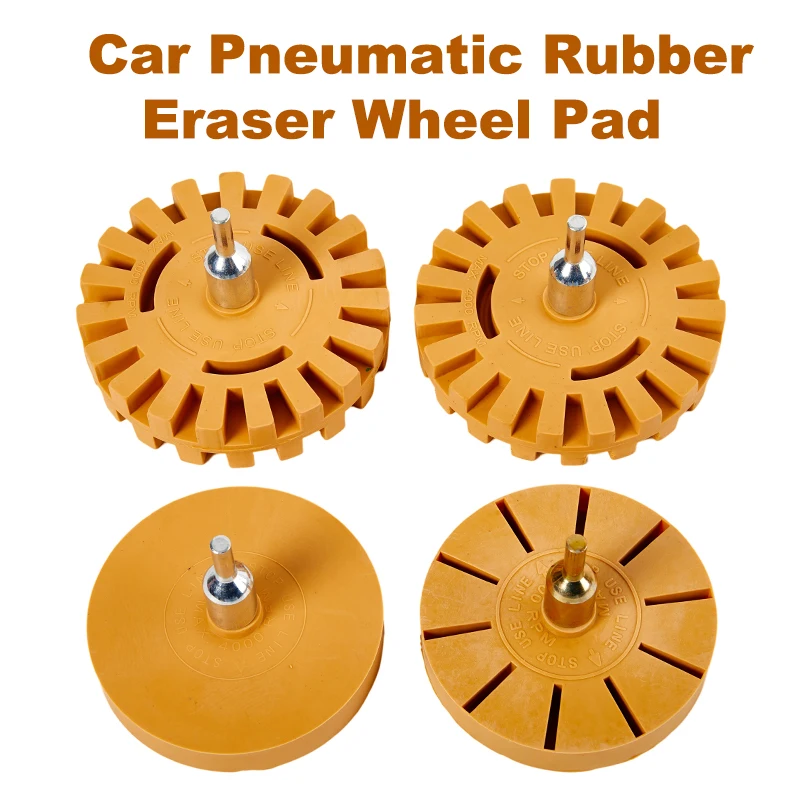 8cm/10cm Car Pneumatic Rubber Eraser Wheel Pad Rubber Disk Decal Eraser Wheel Car Sticker Remover Paint Cleaner Car Polish