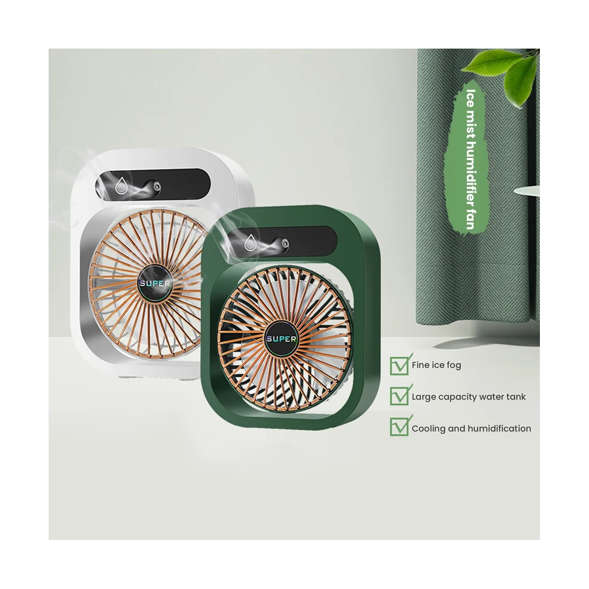 Вентилятор-кондиционер настольный с USB-зарядкой и 3 скоростями