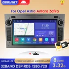 Автомобильный мультимедийный плеер, стерео-система на Android 10, с GPS, для opel Vauxhall Astra H G J Vectra Antara Zafira Corsa Vivaro, без DVD, типоразмер 2 DIN