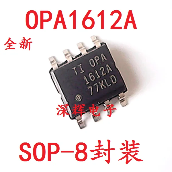 

Free shipping OPA1612AID OPA1612A SOP-8 (10pcs)