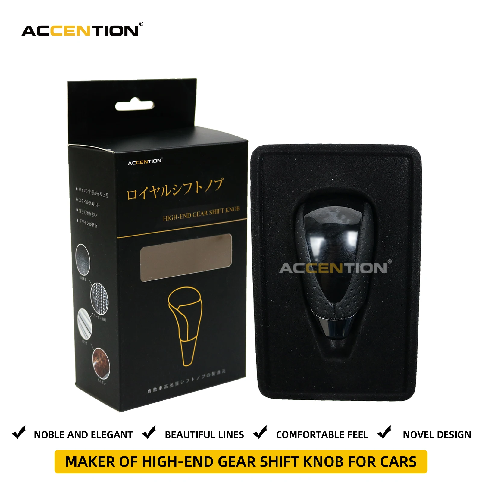 

Персиковая черная ручка переключения передач для Toyota Crown Alphard Vellfire Previa Estima Fortuner Lexus IS200 ES240 LS430 GS300 IS300 IS250