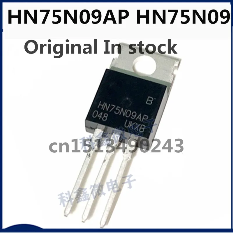 

Оригинал 5 шт./HN75N09AP HN75N09 TO-220 75A 90V