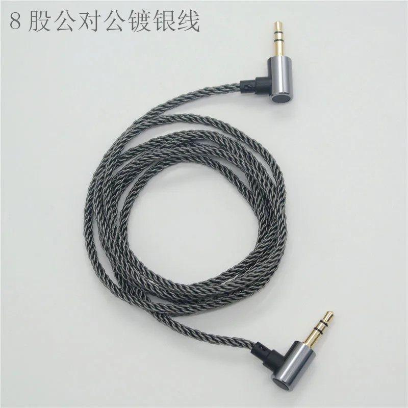 8-strand silver plated 3.5 to 3.5 male car mounted Aux audio headphone recording cable