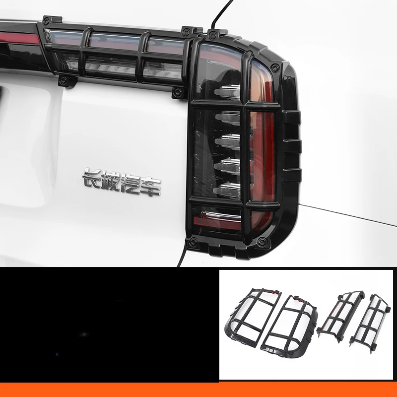 

Защитный чехол для передней и задней фары Haval Dargo 2021-2024