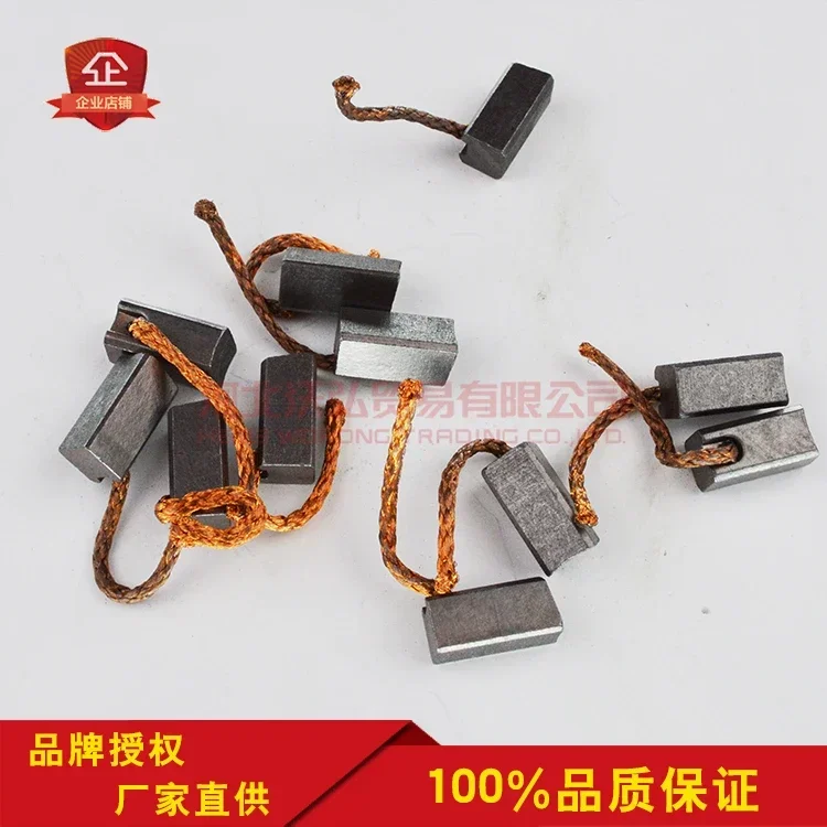 

Автонагреватель/угольная щетка/угольная щетка двигателя 6х6/7х7/8х8/8х9