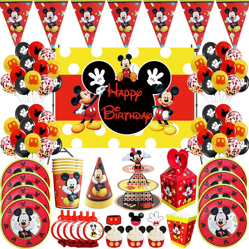 Набор украшений на день рождения с Микки Маусом воздушные шары посуда чашки