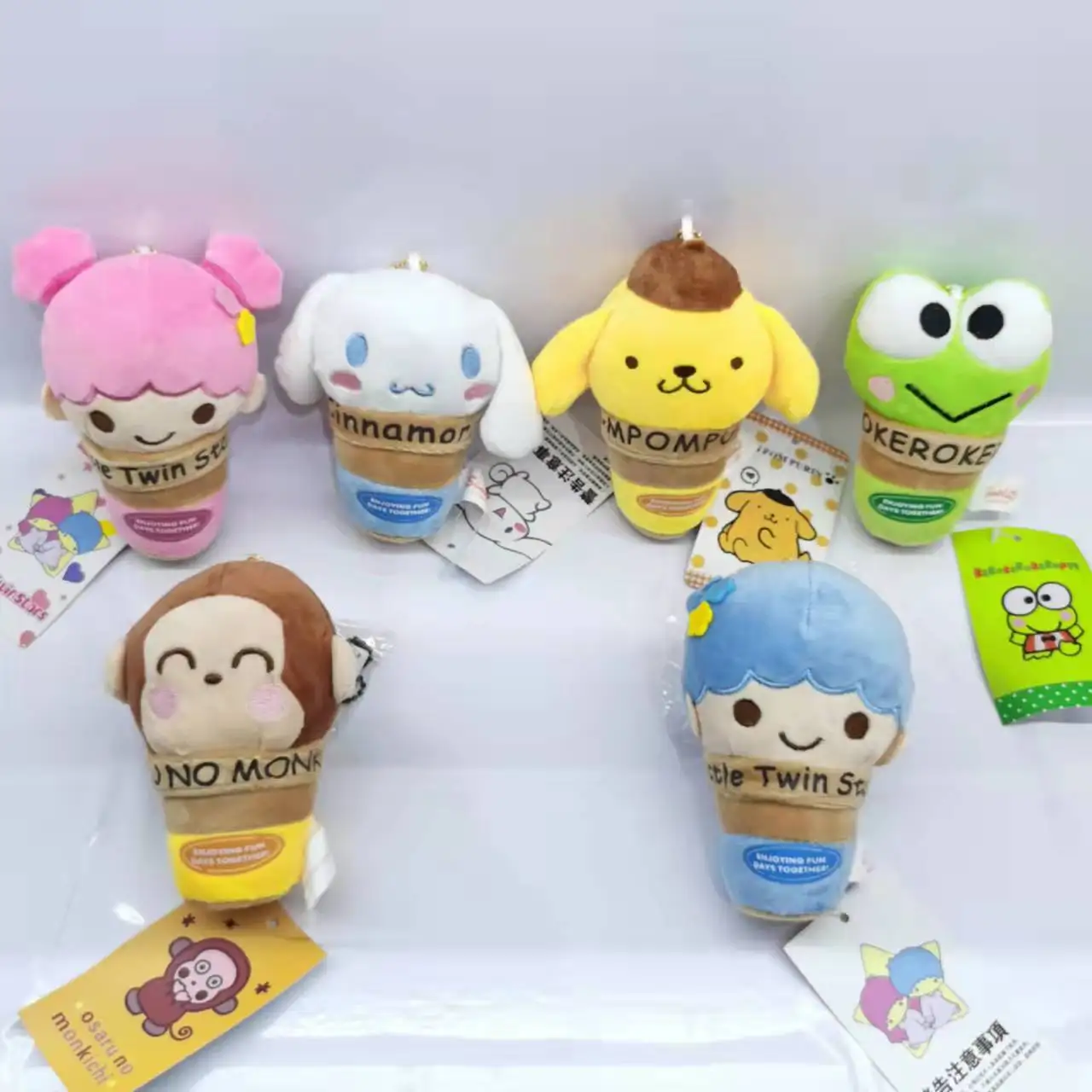 

Брелок для ключей Sanrio Cinnamoroll, 13 см