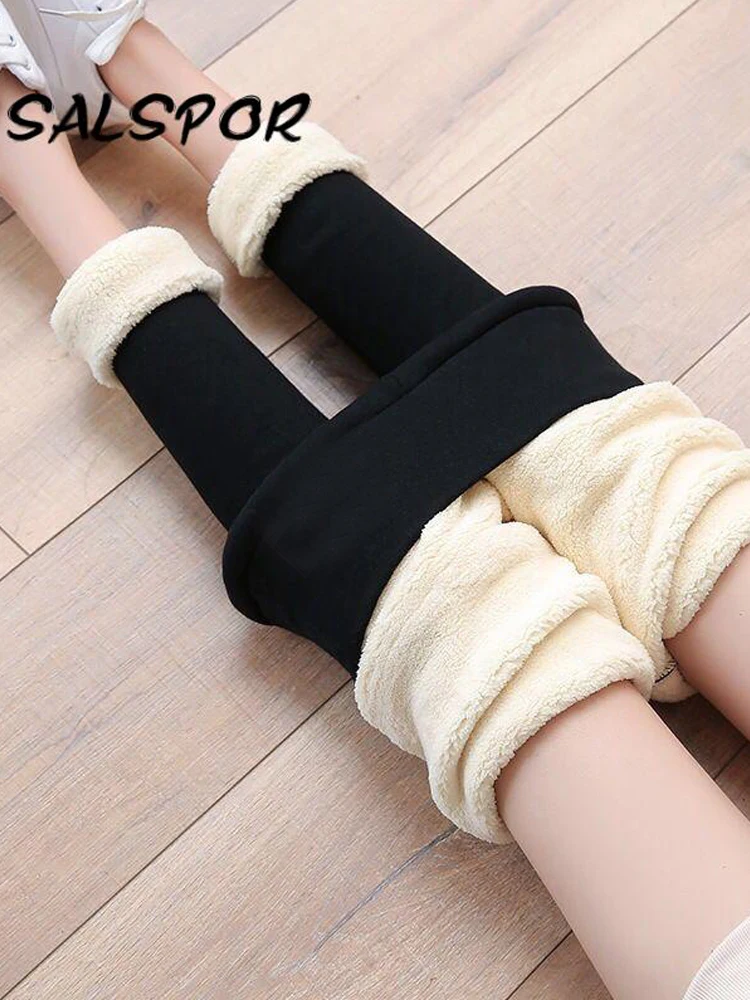 

Женские зимние теплые леггинсы с эффектом пуш-ап