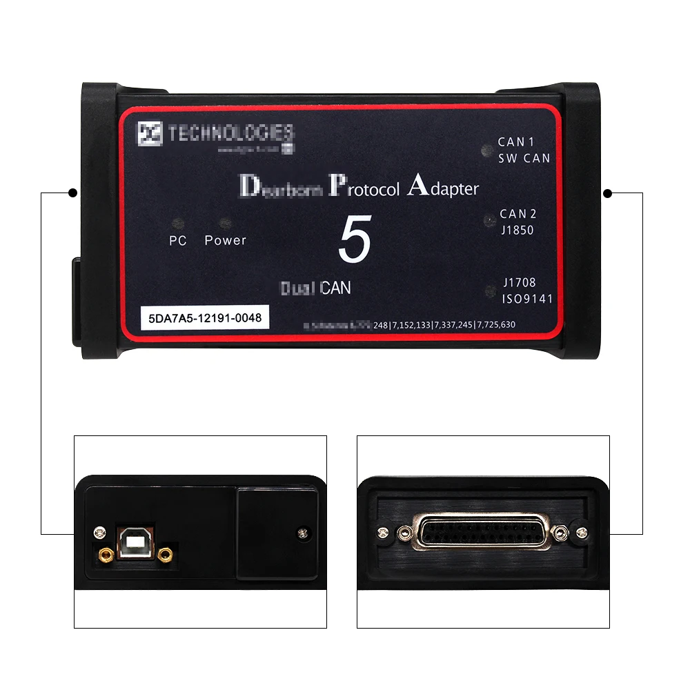 Промоакция D-PA5 Основной блок без кабелей