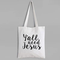 yall need jesus shopping bag christian shopping bag religious fashion tote bag jesus print reusable shopping bag