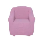 Чехол Модерн на кресло, цвет Сиреневый