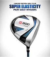 new pgm golf clubs sets beginners full golf mens titanium rod right handded g300 generation mtg025