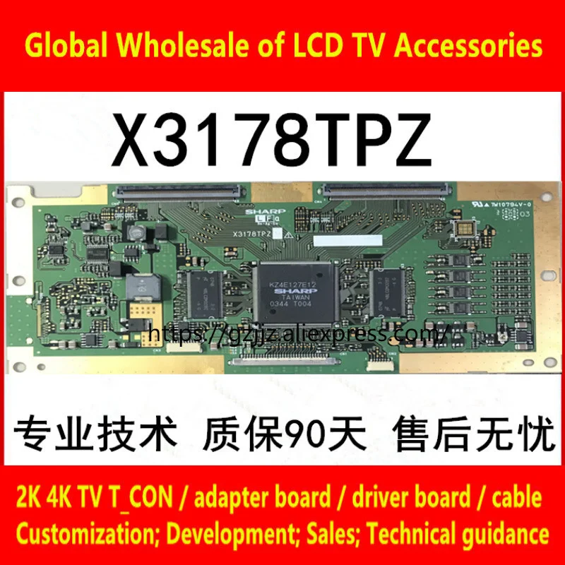 

Логическая плата T _ Con sharp x3178t _ Con PZ гарантирована в течение 90 дней раньше