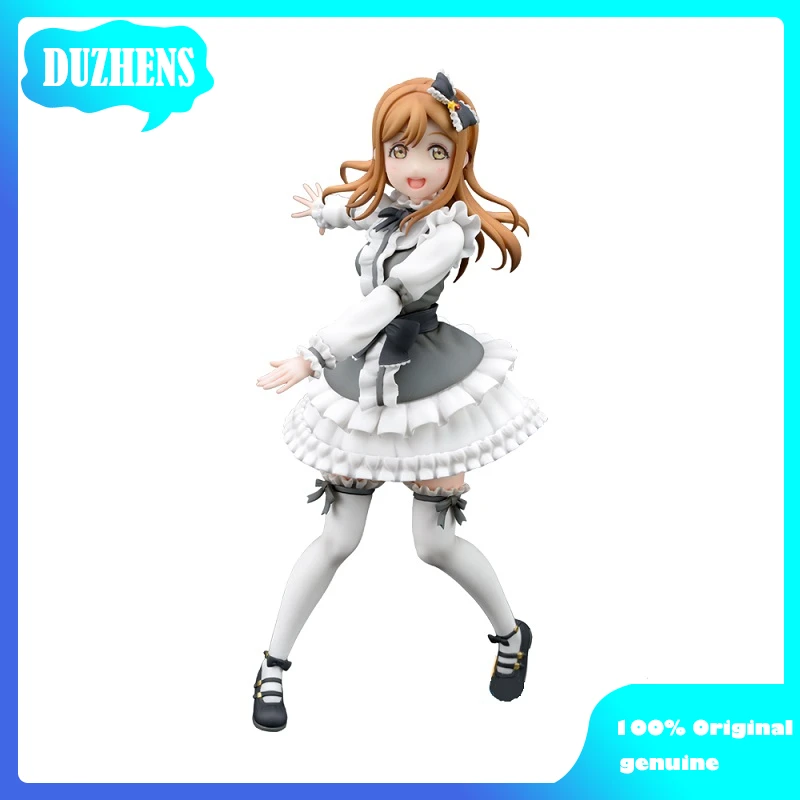 

100% Original:LoveLive!SunShine! Kunikida Hanamaru 21CM PVC Action Figure Anime Figure Model Toys Figure Collection Doll Gift