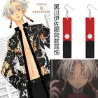 Серьги с подвеской Токийские рептилии, ювелирные изделия для косплея, улыбка, майки, акриловые аниме аксессуары, не Подвеска для пирсинга