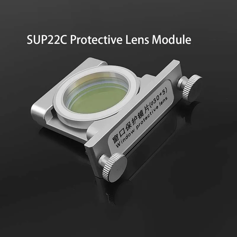 

Лазерная защитная линза Demarklaser SUP21T/SUP23T/SUP22C