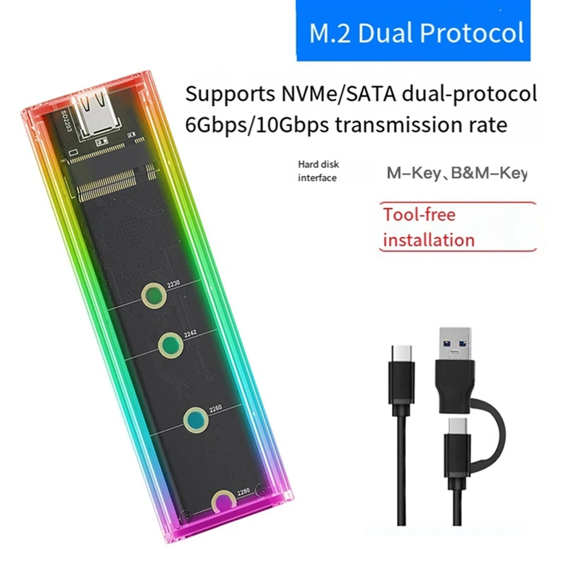 Корпус твердотельного накопителя M.2 NVME NGFF с двумя протоколами RGB Light Nvme M2 SSD