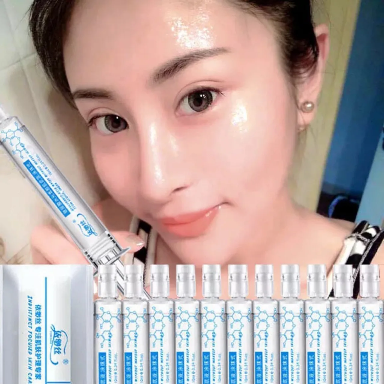 

1 шт., интенсивный лосьон с гиалуроновой кислотой