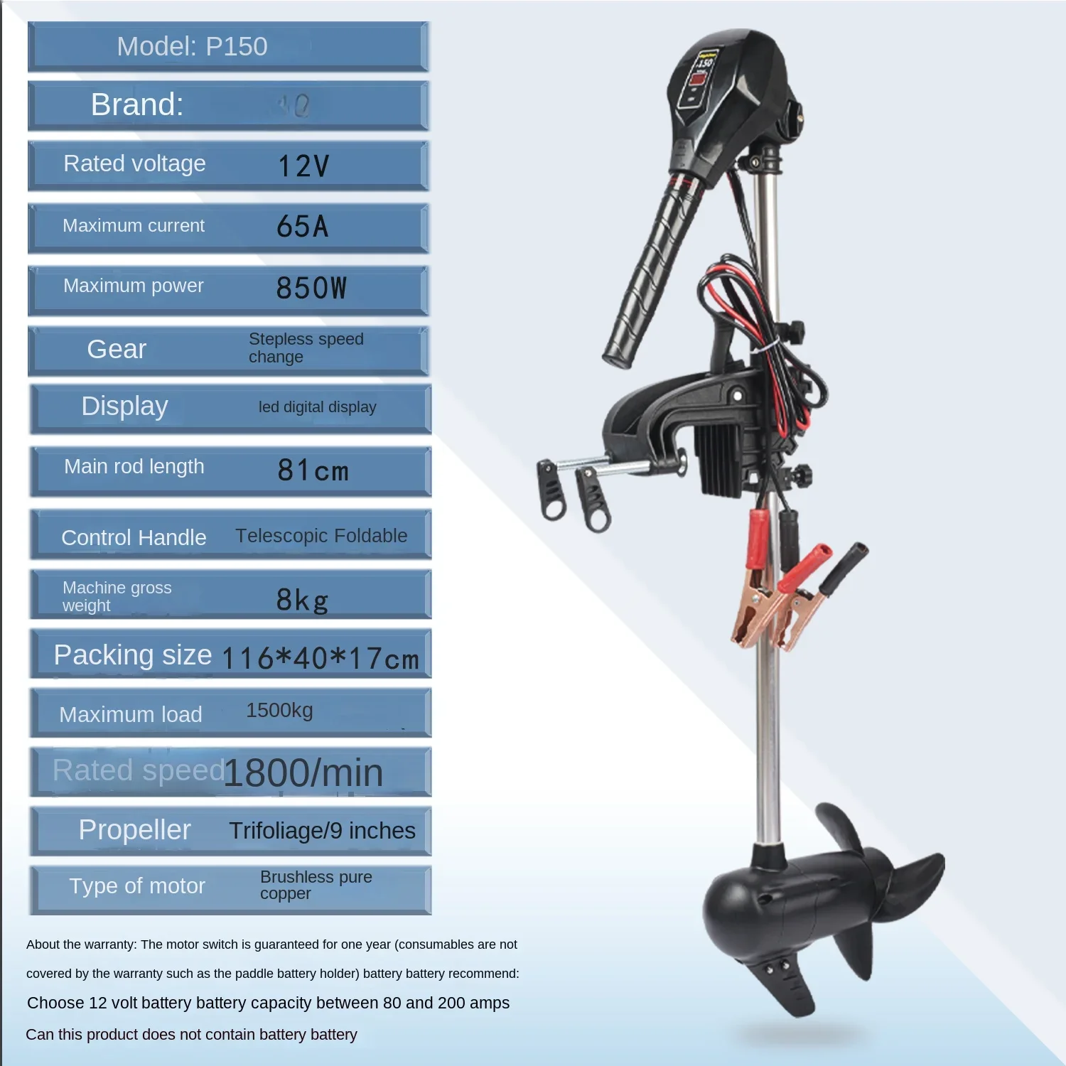 12V бесщеточный для электрической лодки пропеллер подвесной мотор резиновый плот