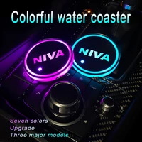 7 colors led luminous coasters cup holder for lada niva 2010 2017 2018 2020 car logo auto accessories 2 pcs atmosphere light