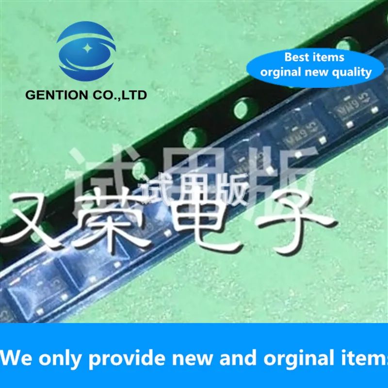 

50 шт. 100% новая Оригинальная полевая МОП-трубка PMV65XPE P канал-20V-2.8a упаковка SOT23