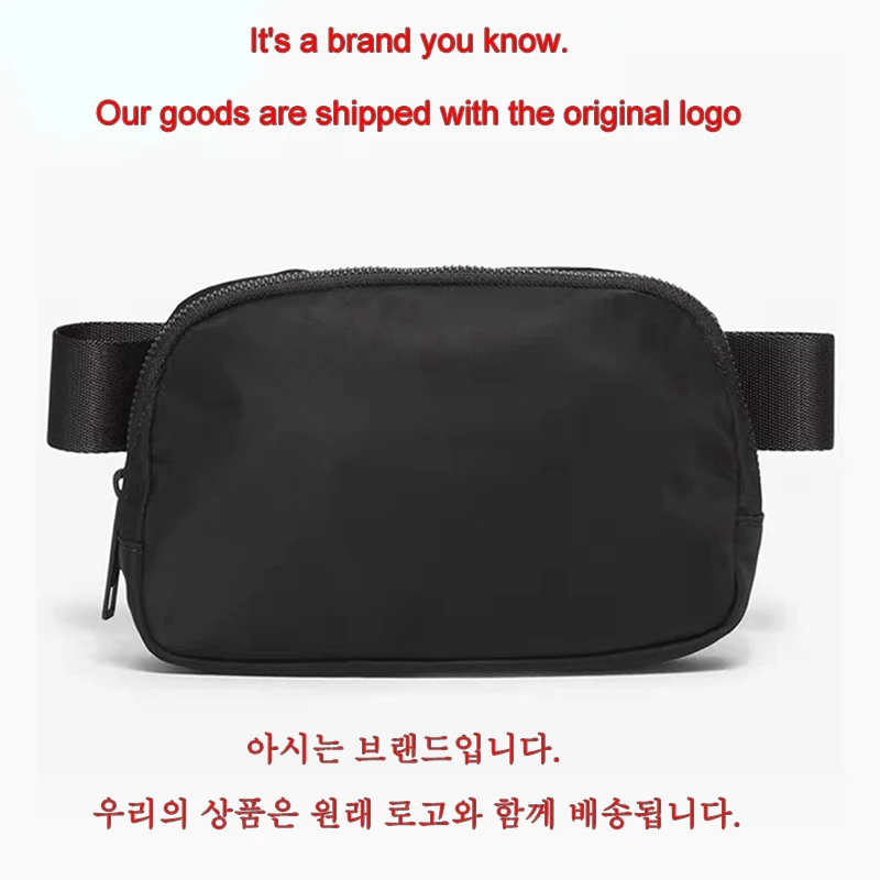 2023 Explosive Style Metal Logo Women's Waist Sport Bags Covers with Adjustable Belt Fashion Lulu Waist for Running and Hiking