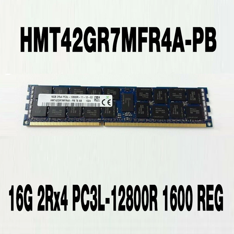 1 шт. HMT42GR7MFR4A-PB 16G 2Rx4 PC3L-12800R 1600 REG для серверной памяти SKhynix
