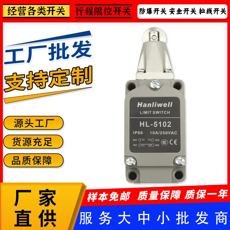 

Лампочка для телефона, оригинальная лампочка для телефона