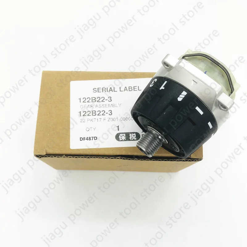 

Редуктор коробки передач HUUKIM для Makita DDF487 DF487D