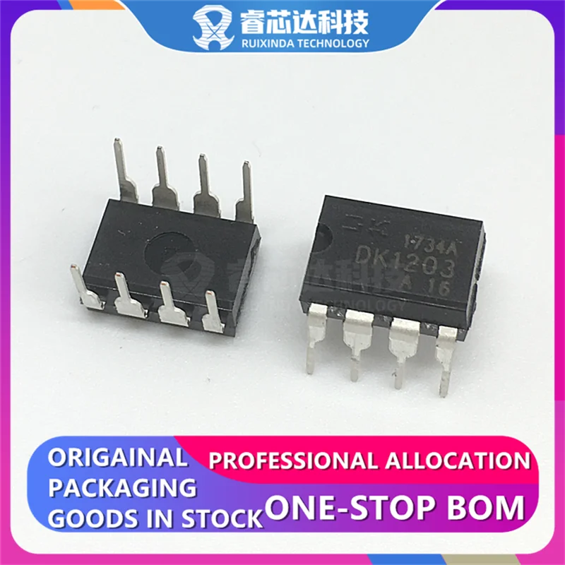 10 шт. DK106 DK112 DK124 DK125 DK1203 DIP8 импульсный источник питания RXDNA Новый IC