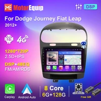 ips android 10 for dodge journey fiat leap 2012 2020 2din car radio multimedia video player navigation gps dsp carplay 4g wifi
