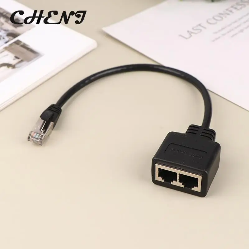 Разветвитель Ethernet RJ45 1 штекер-2 гнезда шт