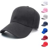 men women hat simple solid color curved brim dome baseball cap outdoor sunshade couple profile cap