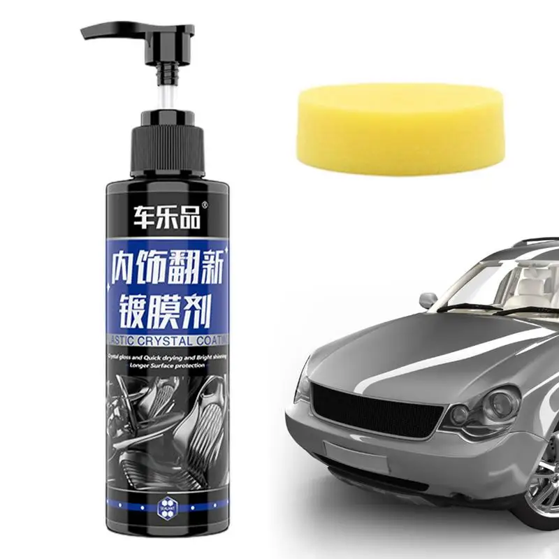 Спрей для восстановления автомобильного покрытия восстанавливающая отделка