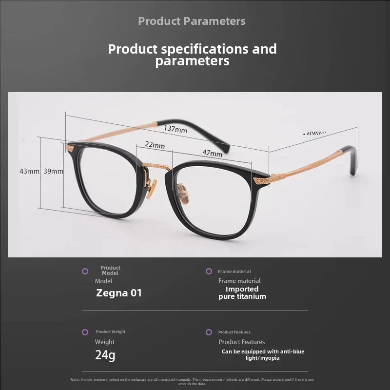 Очки в японском стиле с титановой оправой очки для похудения защитой от синего