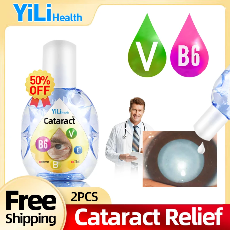 12ml For Dry Eyes Cloudy Eyeball Black Shadow Removal Blurre