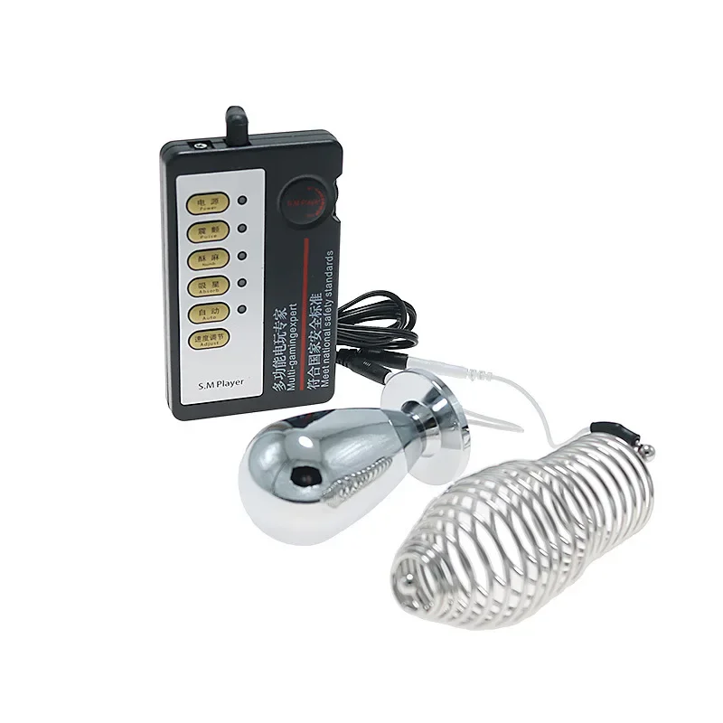 Электрошок Анальная Пробка Мастурбатор Электрический Стимулятор Анальный