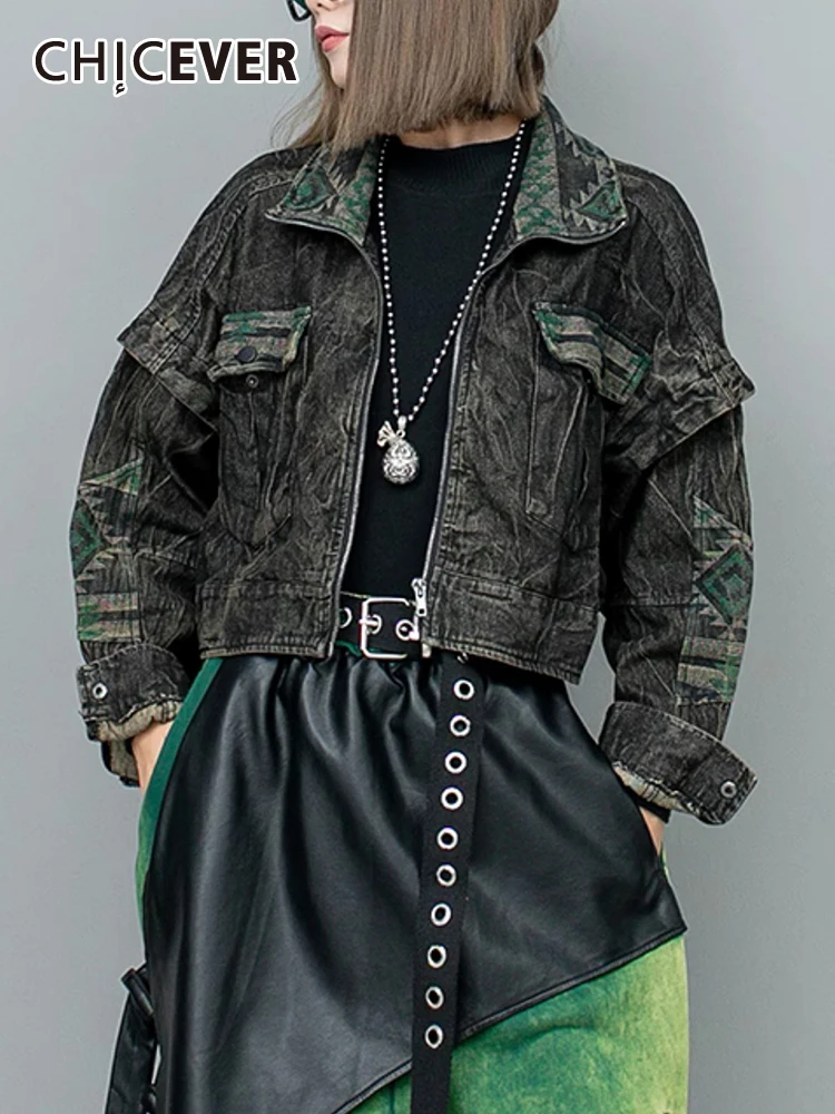 

Женская джинсовая куртка с отложным воротником, длинным рукавом, на молнии