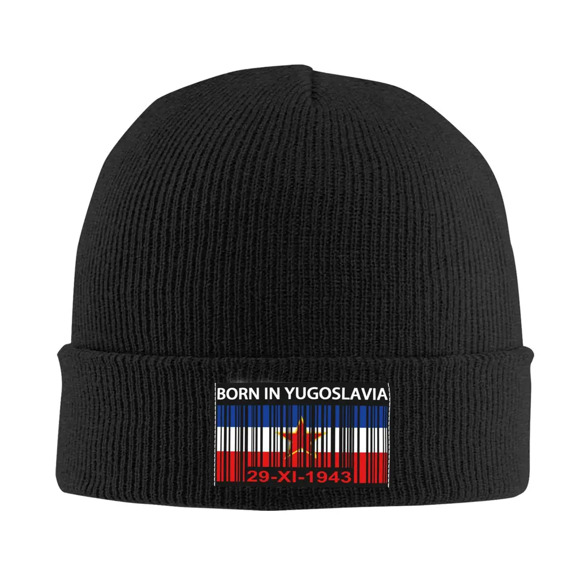 

Шапка унисекс вязаная, теплая, Зимняя