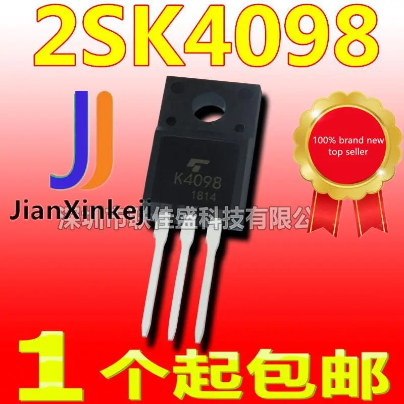 k4098