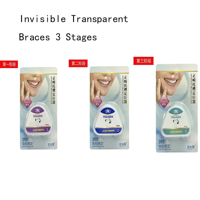 

Anti-grinding braces sports mouth guards transparent braces orthopedic braces anti-snoring children's braces invisible braces