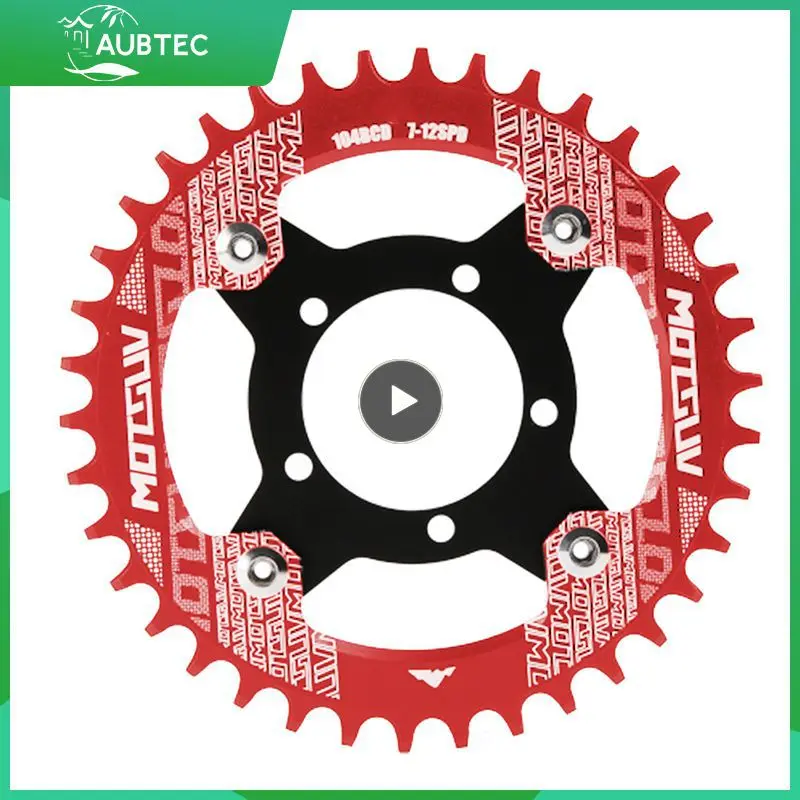 

Аксессуары для велосипеда Bafang 104BCD 130BCD Biike из алюминиевого сплава