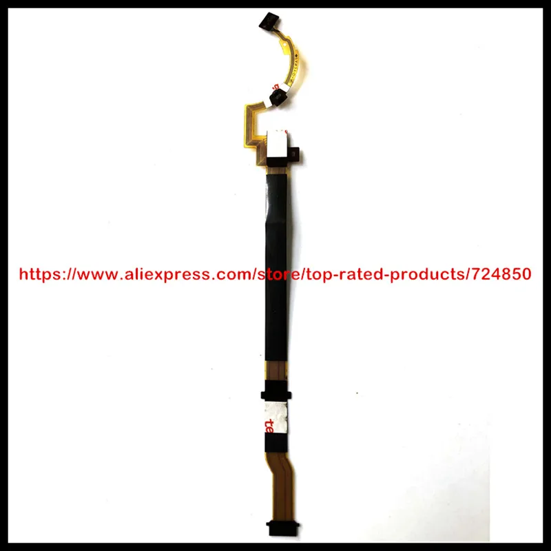 Новый гибкий кабель для стабилизации