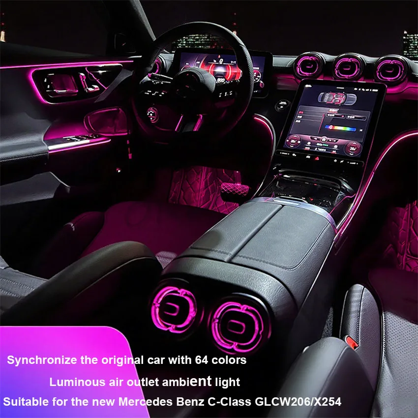 Фото 64-цветная подсветка салона для Mercedes-Benz W206 W254, 4D вращающаяся крышка динамика, активная подсветка салона, элемент декоративной подсветки №1