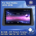 MEKEDE 9 ''8G + 128G автомобильный радиоприемник, стерео видеоплеер для Opel Mokka 1 2012 - 2016 GPS навигация carplay Auto IPS 4G DSP Android 11
