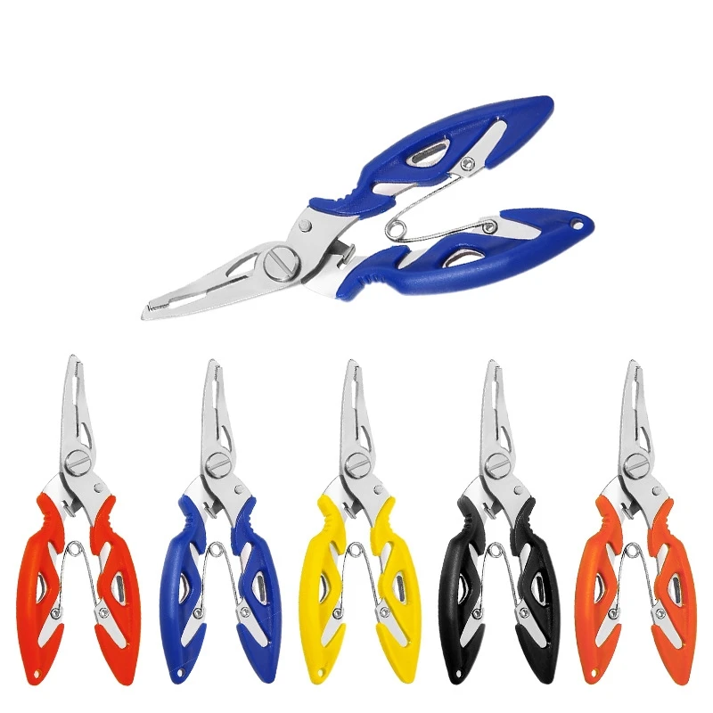 

ILURE Multifunctional Curved Mouth Road Sub Pliers Cutting Lines Uncoupling Fish Hooks Opening Coils Outdoor Fishing Tools Plier