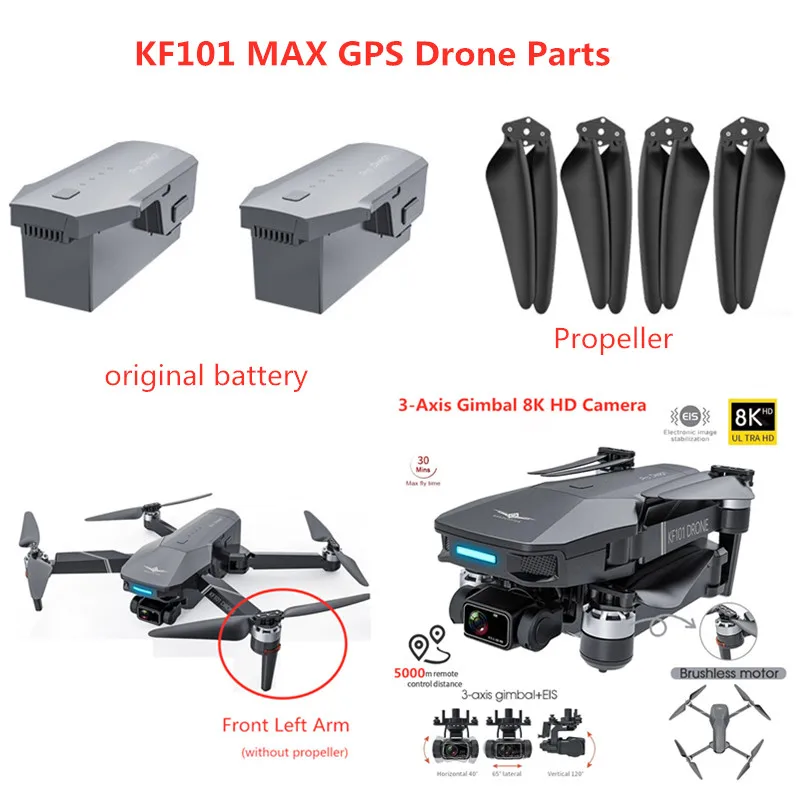 

KF101 MAX GPS RC Drone Battery 11.1V 2500mA Battery Propeller For KF101 MAX Drone Accessories KF101 MAX RC Drone Parts Propeller