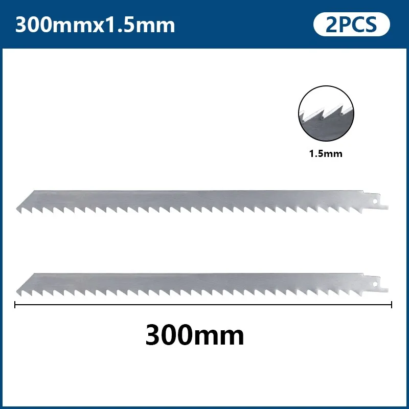 

Ножовочное полотно HAMPTON, 2 шт., толщина 1,5 мм, ножовочное полотно для резки замороженного мяса, лезвие для сабельной пилы из нержавеющей стали