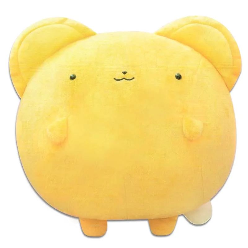 

New Cute Japan Anime Card Captor Kero Round Mochi Big Plush Stuffed Pillow Cushion Doll Toy 30cm Kids Gifts